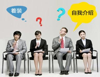 千万不要为了装逼就在简历上放英文名