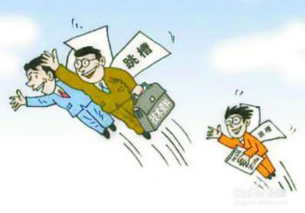 19种让HR们最无语的员工离职方式