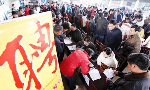 ������ӱ�������߸�Ҫ��