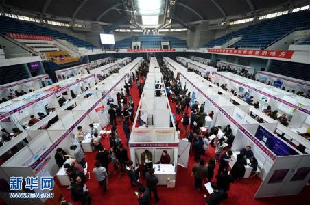 不管你是因为什么原因而离职，都应该好好看看这篇文章