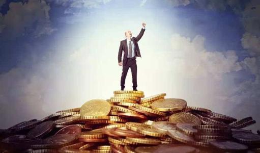 富翁是用头脑和智慧赚钱的