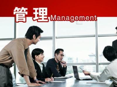 领导≠管理：不是人人都能当领导