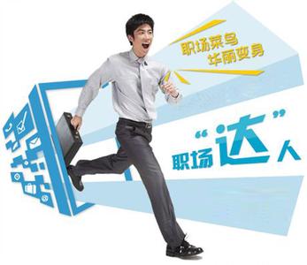 ְ�����˼��ɣ���˵���ǻ�����