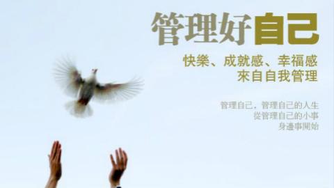 这3种不尊重专业的态度，绝对不可取！