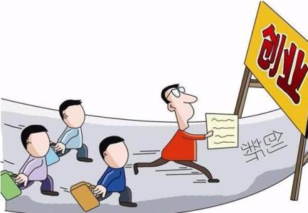 ���ڴ�ҵ��ʮ�˸����