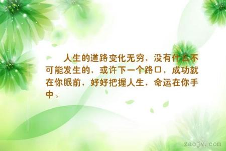 �ɹ�������һ��·�ڵ��㣡