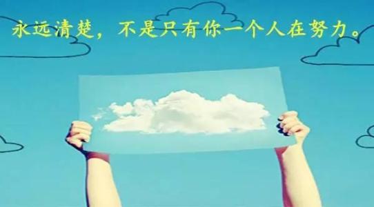 ��������10�����·19���Ҹ�