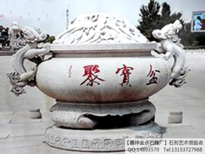 企业里既要“垃圾桶”，又要“聚宝盆”