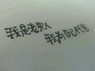 �������쵼������ʮ����ʵ��