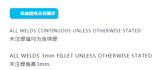 �ӹ�ͼֽӢ�﷭��