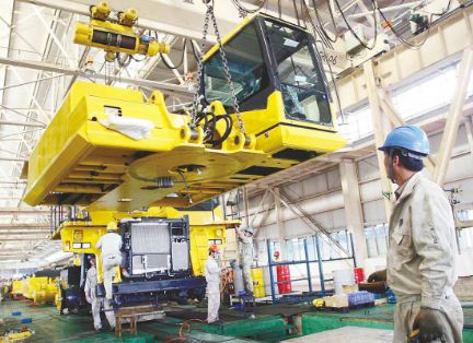 ¹úÎñÔºÓ¡·¢ ÖÐ¹úÖÆÔì2025