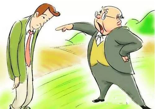 你最大的失误就是，总盯着下属的失误！