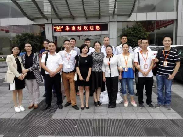 附上制联网的全家福