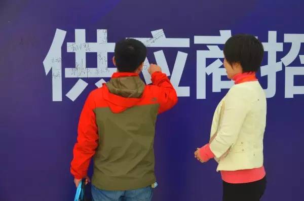 深圳前海制联网络信息有限公司