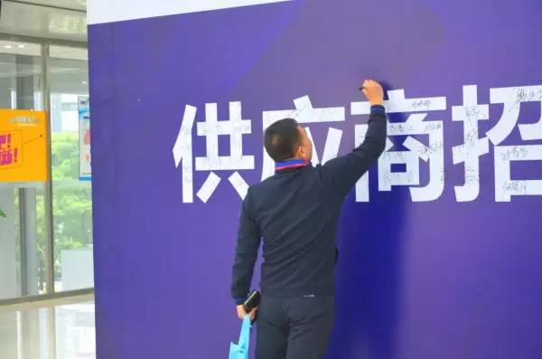 深圳前海制联网络信息有限公司