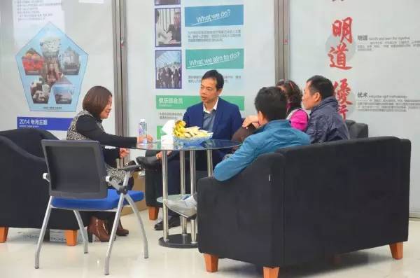 深圳前海制联网络信息有限公司