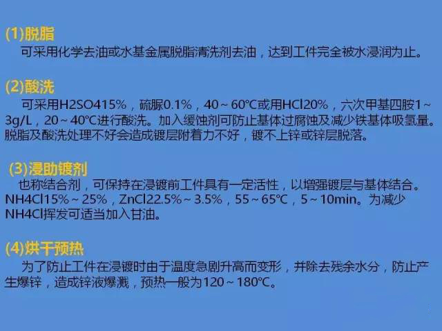 �ְ��ȶ�п����