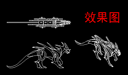 ¶«·½Áú  ÇÐ¸îÆ´Í¼