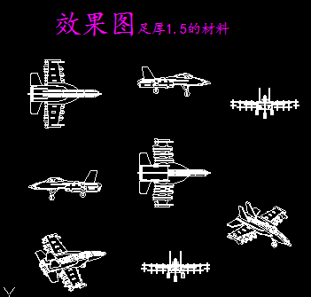 Õ½¶·»ú  ÇÐ¸îÆ´Í¼