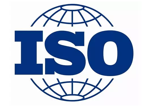 GB/T19001-2016版标准解读